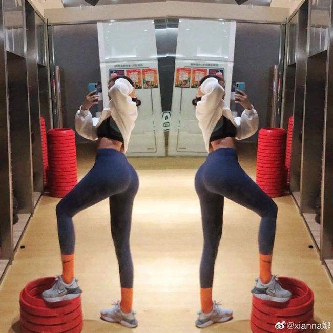 皇冠正规娱乐平台手机app下载截图